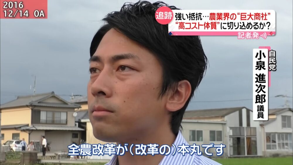 ニュース画像